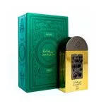 Pride Maharjan Gold woda perfumowana unisex 100 ml