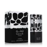 Qimmah for Men woda perfumowana dla mężczyzn 100 ml