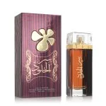 Ser Al Khulood Brown woda perfumowana unisex 100 ml