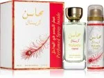 Mahasin Crystal U woda perfumowana 100 ml + 50 ml dezodorant