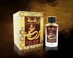 Raghba Wood Intense M woda perfumowana 100 ml