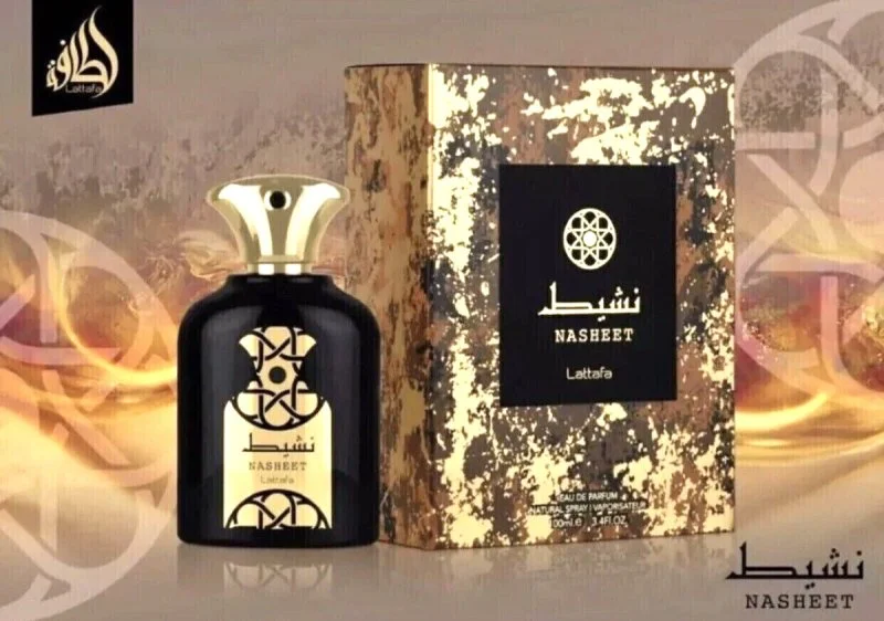 Nasheet U woda perfumowana 100 ml