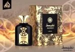 Nasheet U woda perfumowana 100 ml