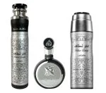 Fakhar Man zestaw upominkowy - woda perfumowana 100 ml + perfumowany spray 200 ml + odświeżacz powietrza 300 ml