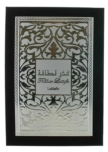 Fakhar Man zestaw upominkowy - woda perfumowana 100 ml + perfumowany spray 200 ml + odświeżacz powietrza 300 ml