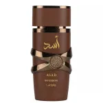 Asad Bourbon woda perfumowana dla mężczyzn 100 ml