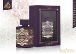 Bade'e Al Oud Amethyst woda perfumowana unisex 100 ml