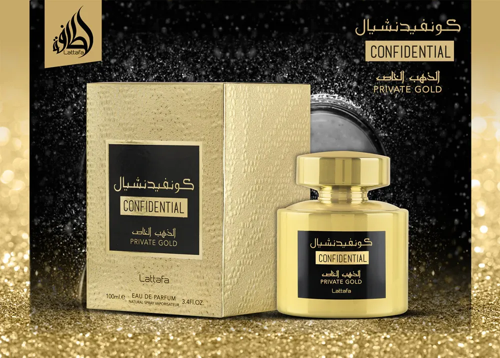 Confidential Private Gold woda perfumowana unisex 100 ml