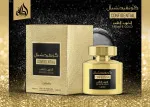 Confidential Private Gold woda perfumowana unisex 100 ml