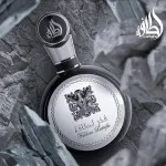 Fakhar Men woda perfumowana dla mężczyzn 100 ml