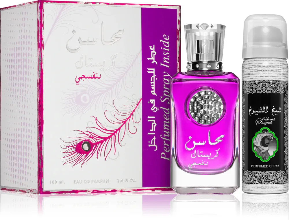 Mahasin Crystal Violet zestaw upominkowy dla kobiet woda perfumowana 100 ml + dezodorant 50 ml 100 ml + deosprej 50 ml