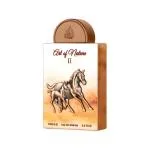 Lattafa Pride Art Of Nature II EDP 100 ml + EDP 20 ml + spray do ciała 200 ml UNISEX