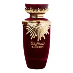 Sakeena woda perfumowana dla kobiet 100 ml