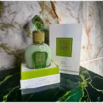 Tameen Collection Musk Wild Vanille woda perfumowana dla kobiet 100 ml