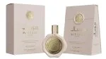 Le Labo Falcone Mirsaal Passion U woda perfumowana 100 ml