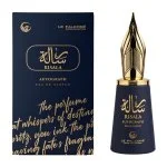 Le Labo Falcone Risala Autograph U woda perfumowana 100 ml