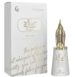 Le Labo Falcone Risala For You U woda perfumowana 100 ml