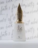 Le Labo Falcone Risala For You U woda perfumowana 100 ml