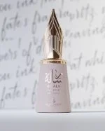 Le Labo Falcone Risala Forever U woda perfumowana 100 ml