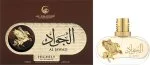 Le Labo Falcone Highfly Al Jawad woda perfumowana unisex 85 ml