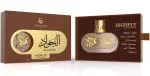 Le Labo Falcone Highfly Al Jawad woda perfumowana unisex 85 ml