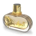 Le Labo Falcone Highfly Al Jawad woda perfumowana unisex 85 ml
