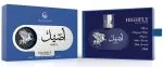 Le Labo Falcone Highfly Aseel M woda perfumowana 85 ml