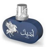 Le Labo Falcone Highfly Aseel M woda perfumowana 85 ml