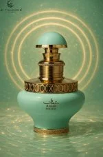 Le Labo Falcone Juman Exclusive U woda perfumowana 100 ml
