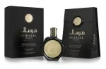 Le Labo Falcone Mirsaal Valentine U woda perfumowana 100 ml