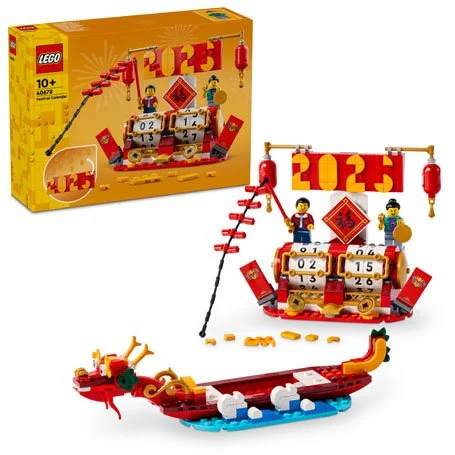 Iconic 40678 LEGO® Kalendarz świąt