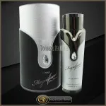Magnificent Pour Homme woda perfumowana dla mężczyzn 100 ml