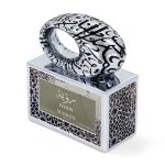 Vision U woda perfumowana 100 ml