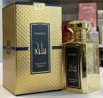 Salwa aqua perfum unisex 100 ml