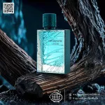 Optimystic Legend woda perfumowana dla mężczyzn 100 ml