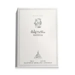 Kaheela Platinum woda perfumowana unisex 85 ml
