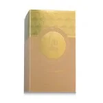 Minya Coco Lush woda perfumowana unisex 100 ml