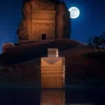 Zaman Al Ula woda perfumowana unisex 100 ml