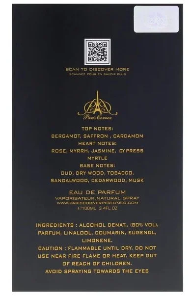 Confidential U woda perfumowana 100 ml