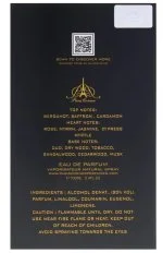 Confidential U woda perfumowana 100 ml