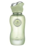 Nada Whimsical U woda perfumowana 100 ml