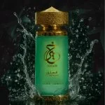 Khair Pistacja skoncentrowany olejek perfumowy U 25 ml