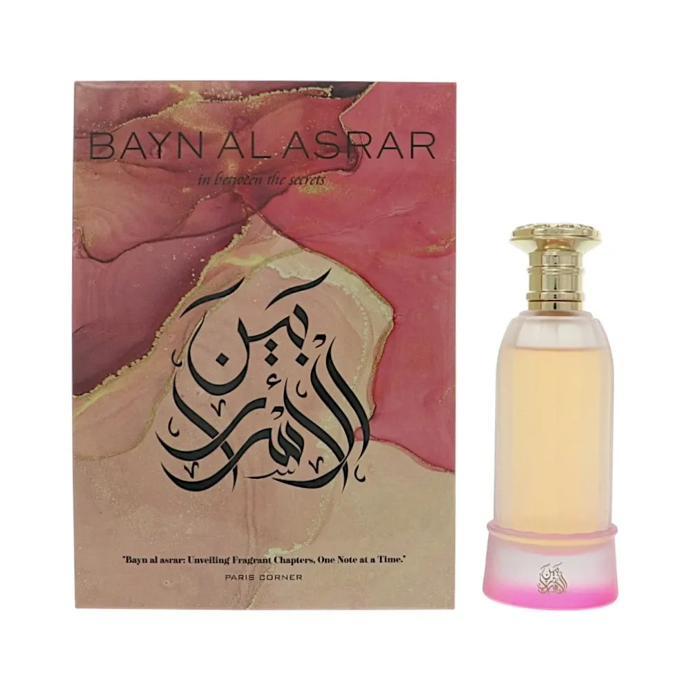 Bayn Al Asrar woda perfumowana dla kobiet 80 ml