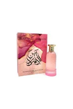 Bayn Al Asrar woda perfumowana dla kobiet 80 ml