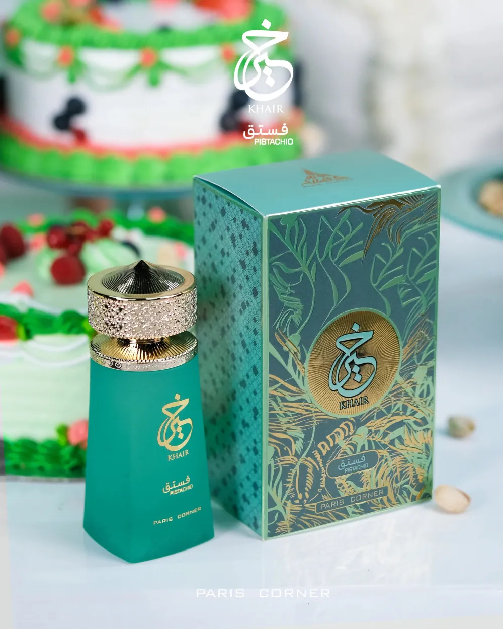 Khair Pistachio woda perfumowana unisex 100 ml