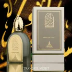 Musk Collection Tranquil Night woda perfumowana unisex 100 ml