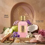 Qissa Pink woda perfumowana dla kobiet 100 ml