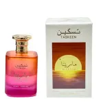 Taskeen Marina woda perfumowana dla kobiet 100 ml
