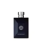 Pour Homme SG dla mężczyzn 250 ml
