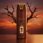 Pride Eternal Oud DEO w sprayu unisex 200 ml